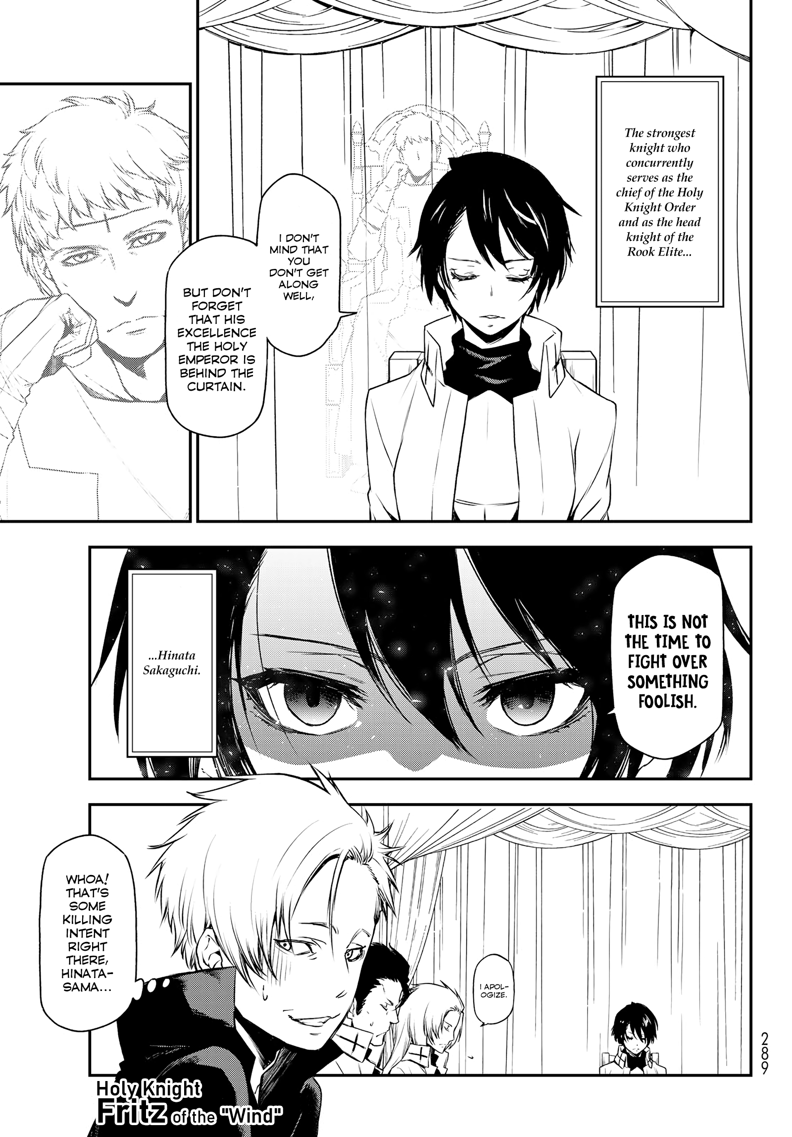 Tensei Shitara Slime Datta Ken, Chapter 90 image 07